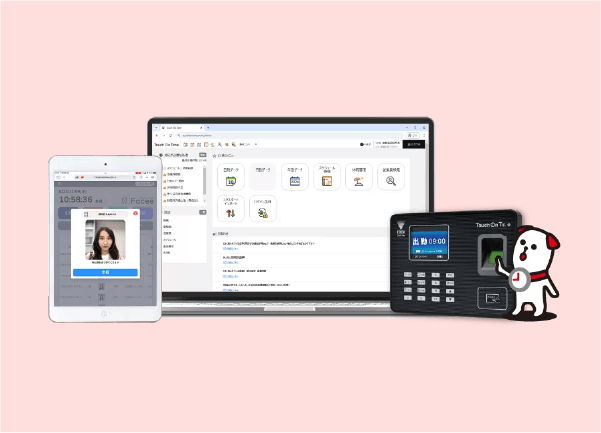【導入事例】Touch on Timeで勤怠管理と給与計算をスマートに変えるDX活用