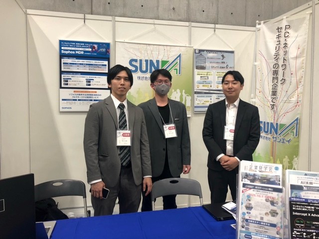 びんごデジタルラボEXPOに出展いたしました