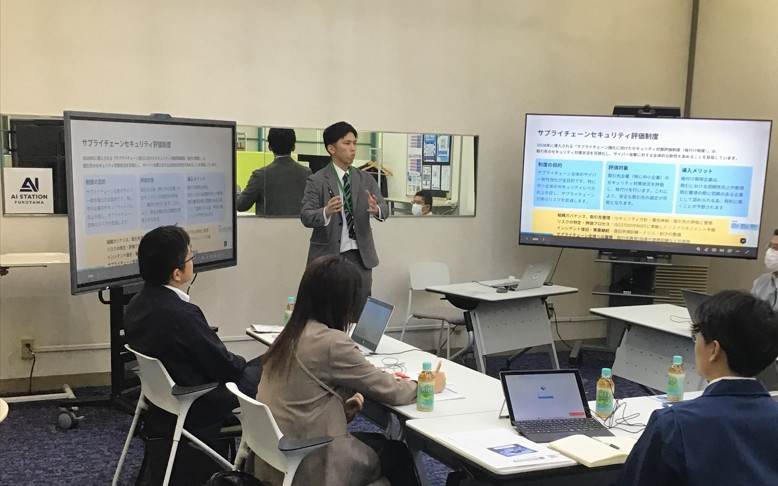 「AI×セキュリティ最前線 脅威と対策2025」セミナーを開催しました！